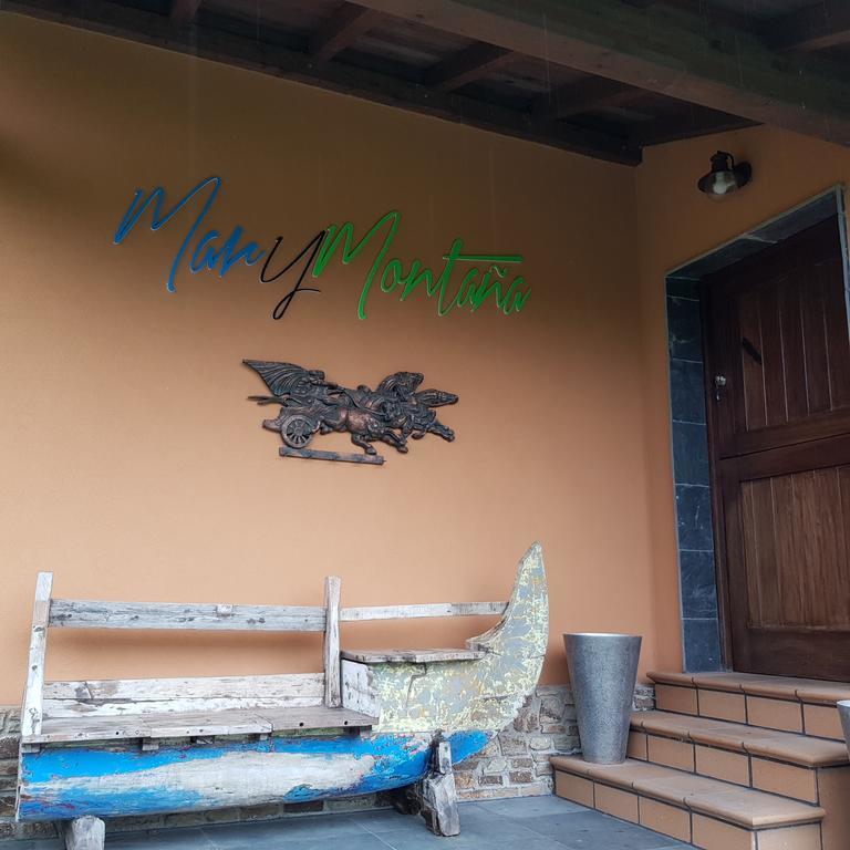Mar Y Montana Guest House Ферол Екстериор снимка